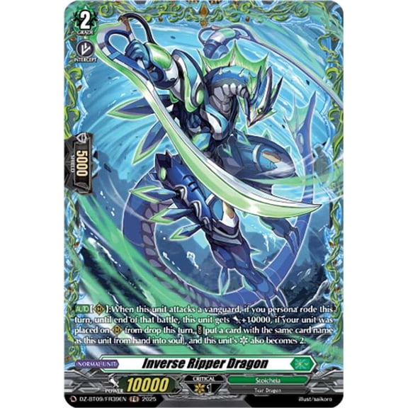 Cardfight Vanguard Super Brave Detonation Inverse Ripper Dragon DZ-BT09/FR39EN