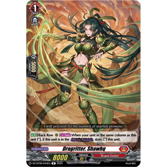 Cardfight Vanguard Super Brave Detonation Rare Dragritter, Shawhq DZ-BT09/043EN