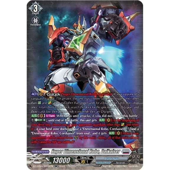 Cardfight Vanguard Super Brave Detonation Silver Rare Super Dimensional Robo, Daikaiser DZ-BT09/SR16EN