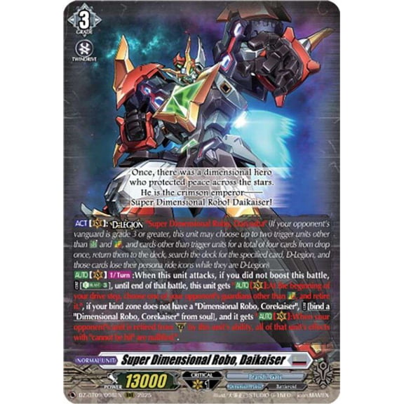 Cardfight Vanguard Super Brave Detonation Triple Rare Super Dimensional Robo, Daikaiser DZ-BT09/008EN