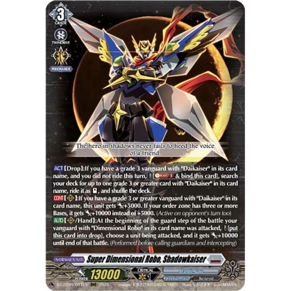 Cardfight Vanguard Super Brave Detonation Triple Rare Super Dimensional Robo, Shadowkaiser DZ-BT09/007EN