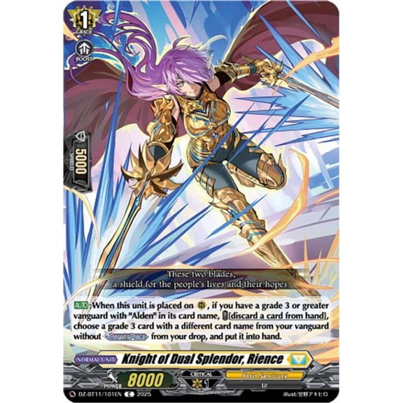 Cardfight Vanguard Symphony of Might & Bloom Common Knight of Dual Splendor, Rience DZ-BT11/101EN