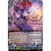 Cardfight Vanguard Symphony of Might & Bloom Double Rare Shadowthorn Mage, Corbriar DZ-BT11/025EN
