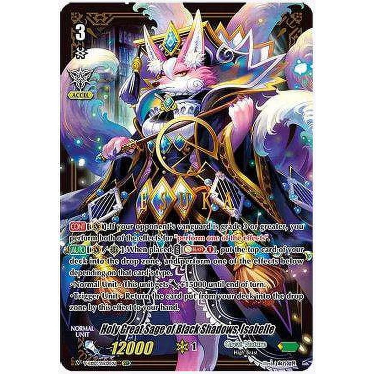 Cardfight Vanguard The Mysterious Fortune SSR Super Special Rare