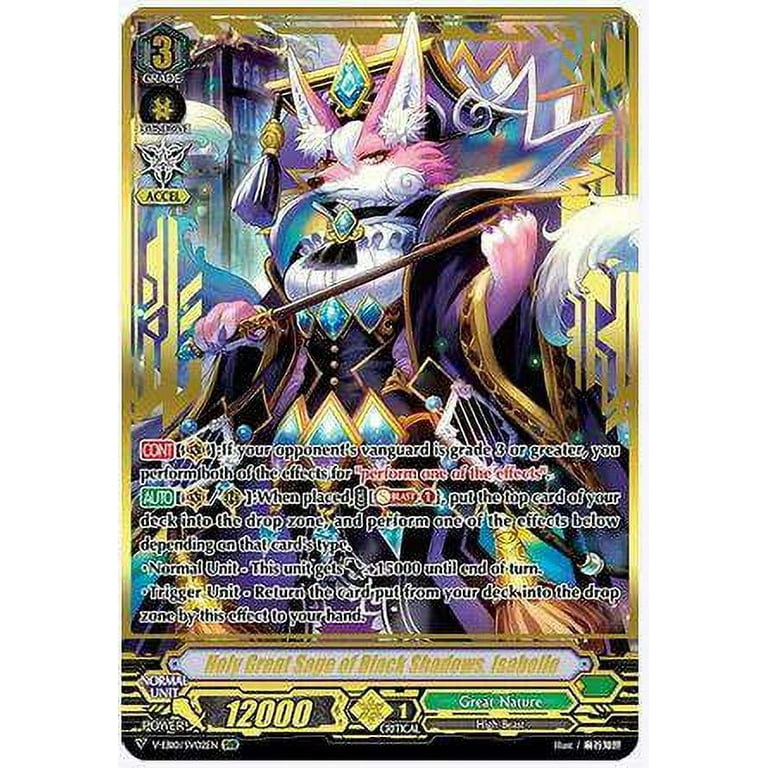 Cardfight Vanguard The Mysterious Fortune SVR Special