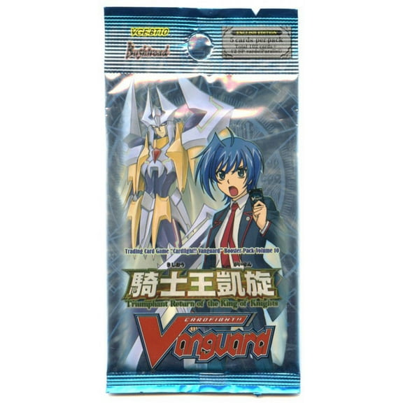 Cardfight Vanguard Triumphant Return of the King of Knights Booster Pack