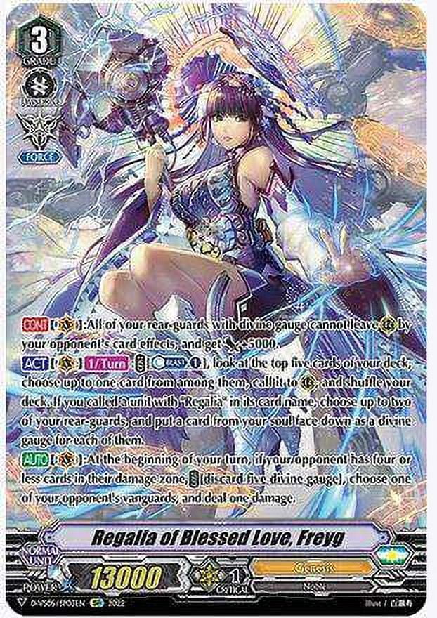 Cardfight Vanguard V Clan Collection Vol.5 SP Rare Regalia of Blessed Love, Freyg D-VS05/015 - Walmart.com Cardfight Vanguard V Clan Collection Vol.5 SP Rare Regalia of Blessed Love, Freyg D-VS05/015 - Walmart.com