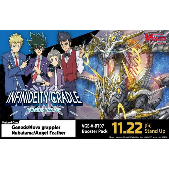 Cardfight Vanguard V Infinideity Cradle Booster Box (16 Packs)