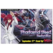 Cardfight Vanguard V Phantasmal Steed Restoration Booster Box 16 عبوة