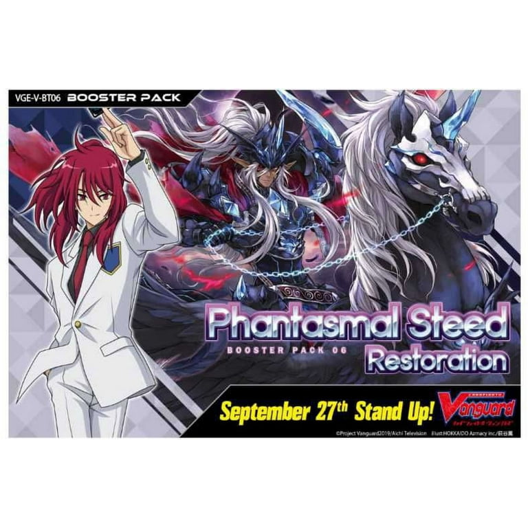Cardfight Vanguard V Phantasmal Steed Restoration Booster Box (16 Packs) Cardfight Vanguard V Phantasmal Steed Restoration Booster Box (16 Packs)