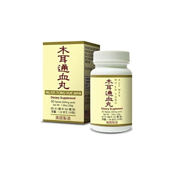 Cardiac Formula - Mu Er Tong Xue Wan
