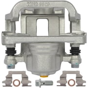 Cardone Industries New 2C-3437 Rear Left Brake Caliper Fits 2008 - 2015 Nissan