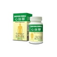 thumbnail image 1 of Cardyherb Formula, 1 of 2