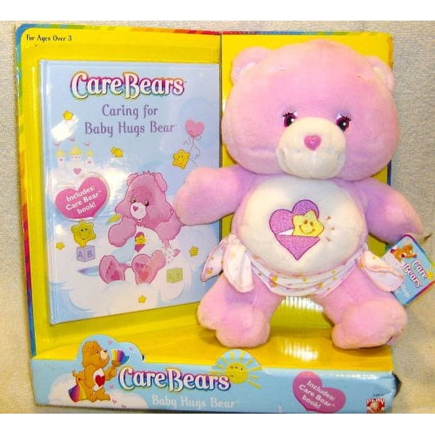 Care Bears Hugs ハグズ ぬいぐるみ くま ベビー 赤ちゃん Care Bears 
