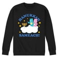 thumbnail image 1 of Care Bears - Hanukkah Sameach - Men's Crew Fleece Sweatshirt, 1 of 5