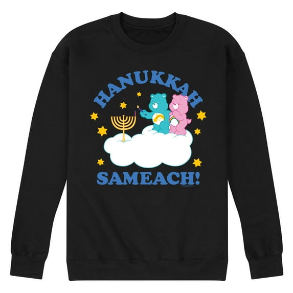 Care Bears - Hanukkah Sameach - Men's Crew Fleece Sweatshirt