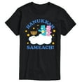 thumbnail image 1 of Care Bears - Hanukkah Sameach - Men's Short Sleeve Graphic T-Shirt, 1 of 5