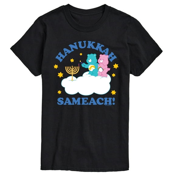 Care Bears - Hanukkah Sameach - Men's Short Sleeve Graphic T-Shirt