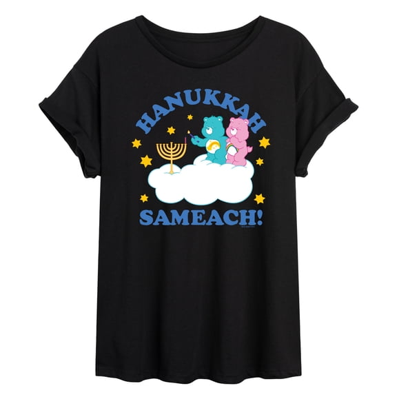 Care Bears - Hanukkah Sameach - Women's Oversized Graphic T-Shirt