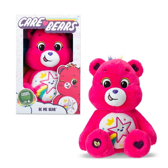 Care Bears Medium Plush Be Me Bear (Eco) - Walmart Exclusive for Kids Ages 4+
