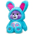 thumbnail image 1 of Care Bears SHARE BUNNY Easter Bear 22cm Soft Plush Toy, 1 of 3