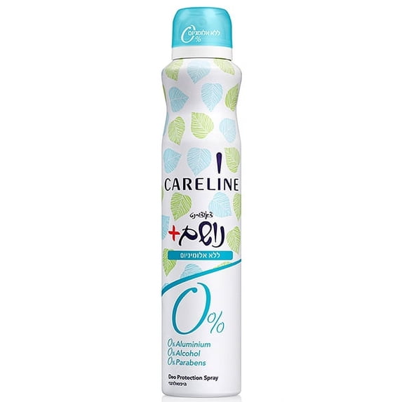 Careline Zero Deodorant Spray, 200ml