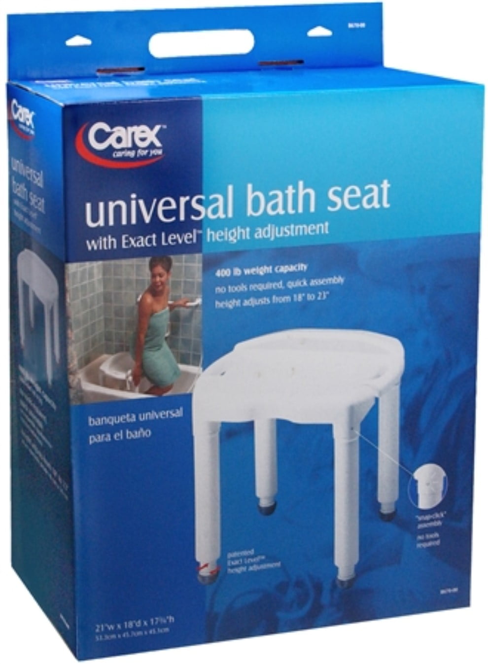 Carex adjustable seat hotsell