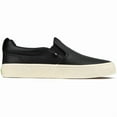 thumbnail image 1 of Cariuma Slip-On Sneakers, 1 of 4
