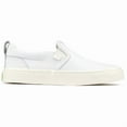 thumbnail image 1 of Cariuma Slip-On Sneakers, 1 of 4