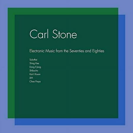 Electronic Music from the Seventies & Eighties [LP] - VINYL