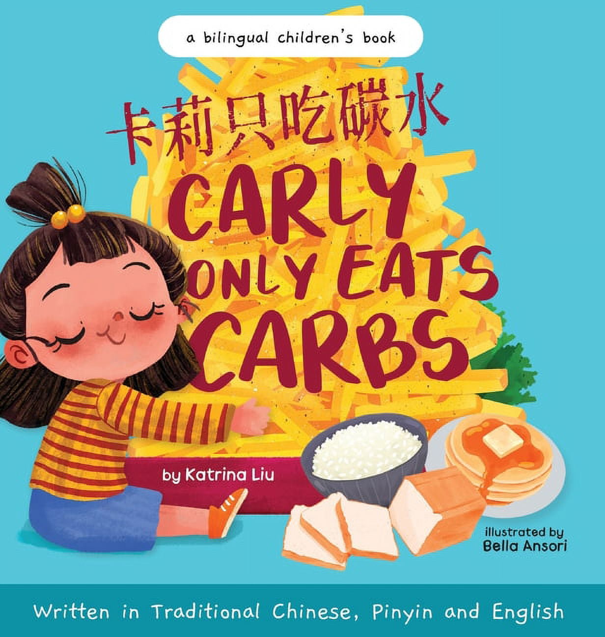 Chinese Books with Pinyin and English for Bilingual Kids