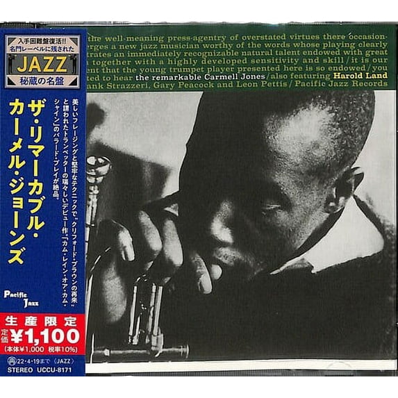 Carmell Jones - Remarkable Carmell Jones - Music & Performance - CD