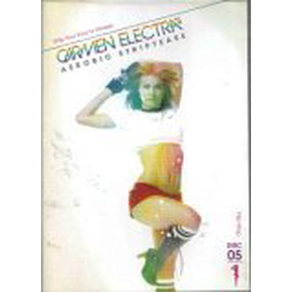 Carmen Electra's Aerobic Striptease: Hip-Hop (Disc 5) [DVD]
