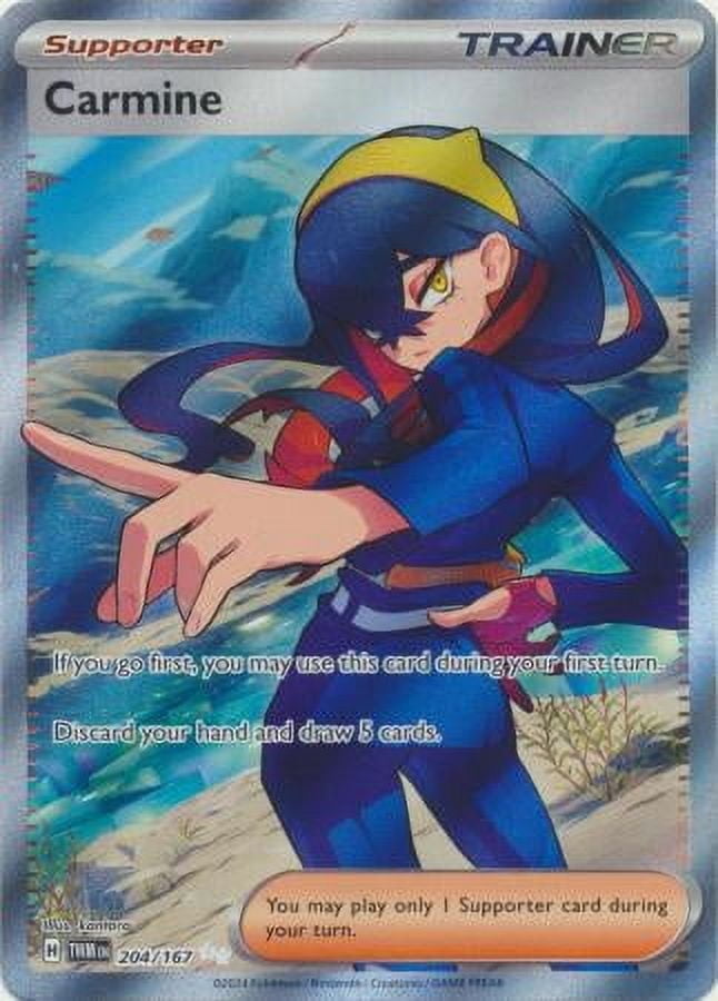secret rare pokemon trainer cards Amazon.com: Gym Trainer 191/195- Silver Tempest - Full Art - Pokemon Ultra  Rare Card main image 0