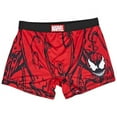 thumbnail image 1 of Carnage 825247-medium-32-34 Symbiote Boxer Briefs, Medium - 32-34, 1 of 1