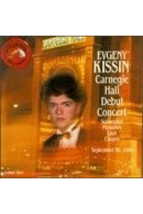 Carnegie Hall Debut Concert - Music Performance CD - Sold by iVera Accessories