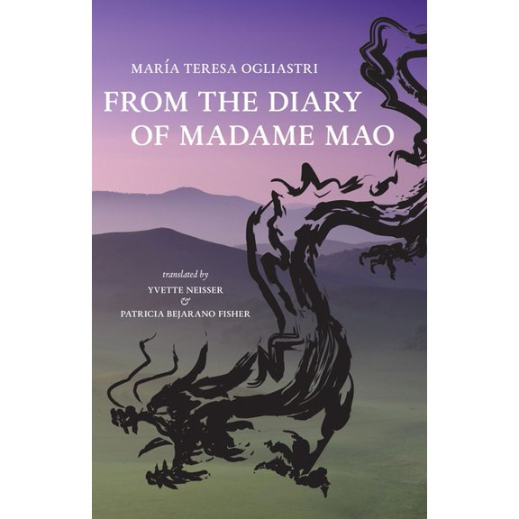 Carnegie Mellon University Press Transla From the Diary of Madame Mao, (Paperback)