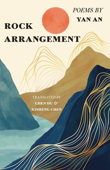 Carnegie Mellon University Press Transla Rock Arrangement, (Paperback)