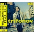 thumbnail image 1 of Carnegie Recital (CD), 1 of 1