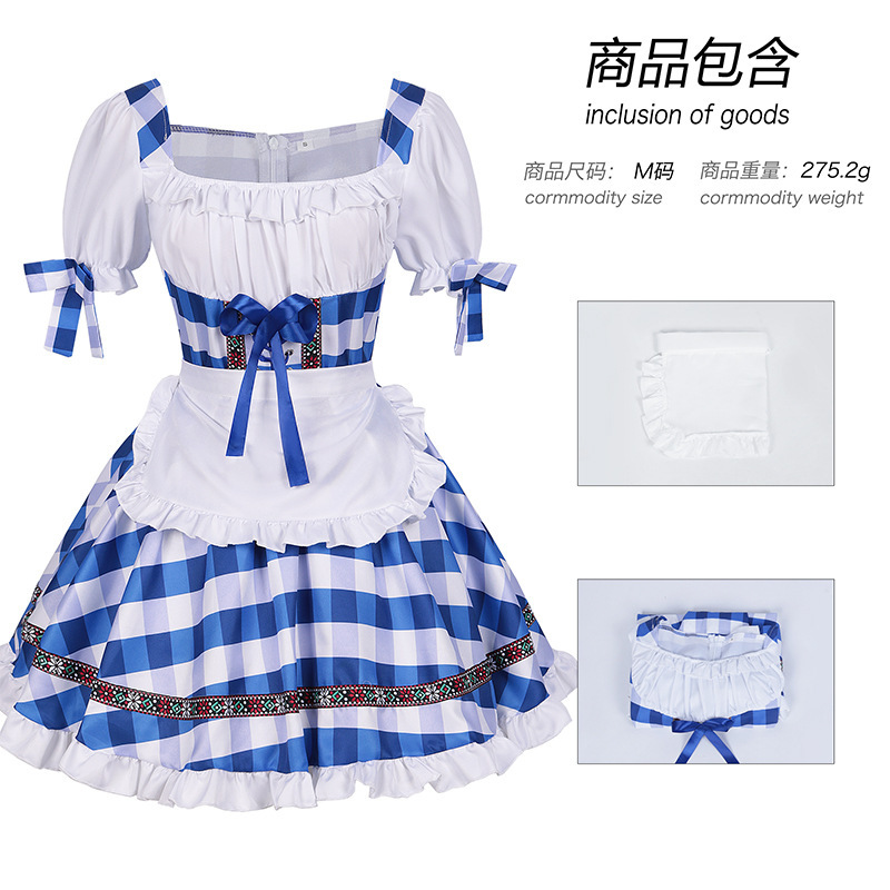 Carnival Clothing German Oktoberfest Costume Size Sling Pants suit