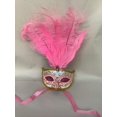 thumbnail image 1 of Carnival Eye Mask, 1 of 2