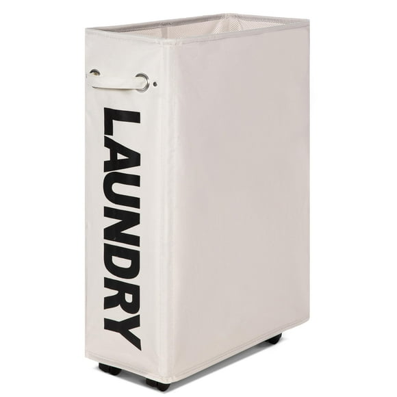 Tall Narrow Storage Bin
