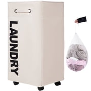 Caroeas 30 Pro+ Extra Large Rolling Laundry Basket with wheels, Collapsible Laundry Hamper on Wheels Tall Thin Narrow Foldable Storage Bins for Corner, Beige