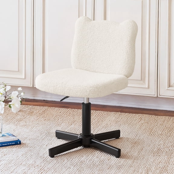 Carolayne 13.8-18.9'' Adjustable Vanity Chair, 360° Swivel Upholstered Ottoman Stool for Makeup Room Living Room, Beige