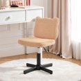 thumbnail image 1 of Carolayne 13.8-18.9'' Adjustable Vanity Chair, 360° Swivel Upholstered Ottoman Stool for Makeup Room Living Room, Light Camel, 1 of 11