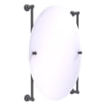 thumbnail image 1 of Carolina Collection Oval Frameless Rail Mounted Mirror - Matte Gray, 1 of 2