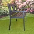 thumbnail image 1 of Carolina Living Nelson Outdoor Metal Bench Black, 1 of 5