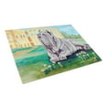 thumbnail image 1 of Caroline's Treasures 7517LCB Neapolitan Mastiff Glass Cutting Board Large, 12H x 16W, multicolor, 1 of 2
