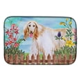 thumbnail image 1 of Caroline's Treasures Afghan Hound Spring Dish Drying Mat, 1 of 7