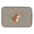 thumbnail image 1 of Caroline's Treasures Akita In the Kitchen Dish Drying Mat, 1 of 7